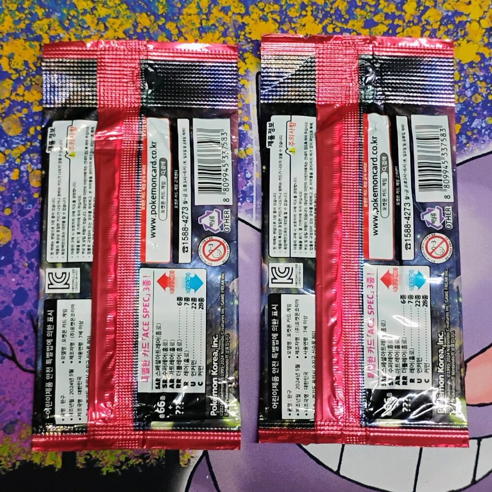 2x Pokémon TCG Japanese Scarlet & Violet Crimson Haze (2) Booster Packs sv5a - Picture 3 of 3